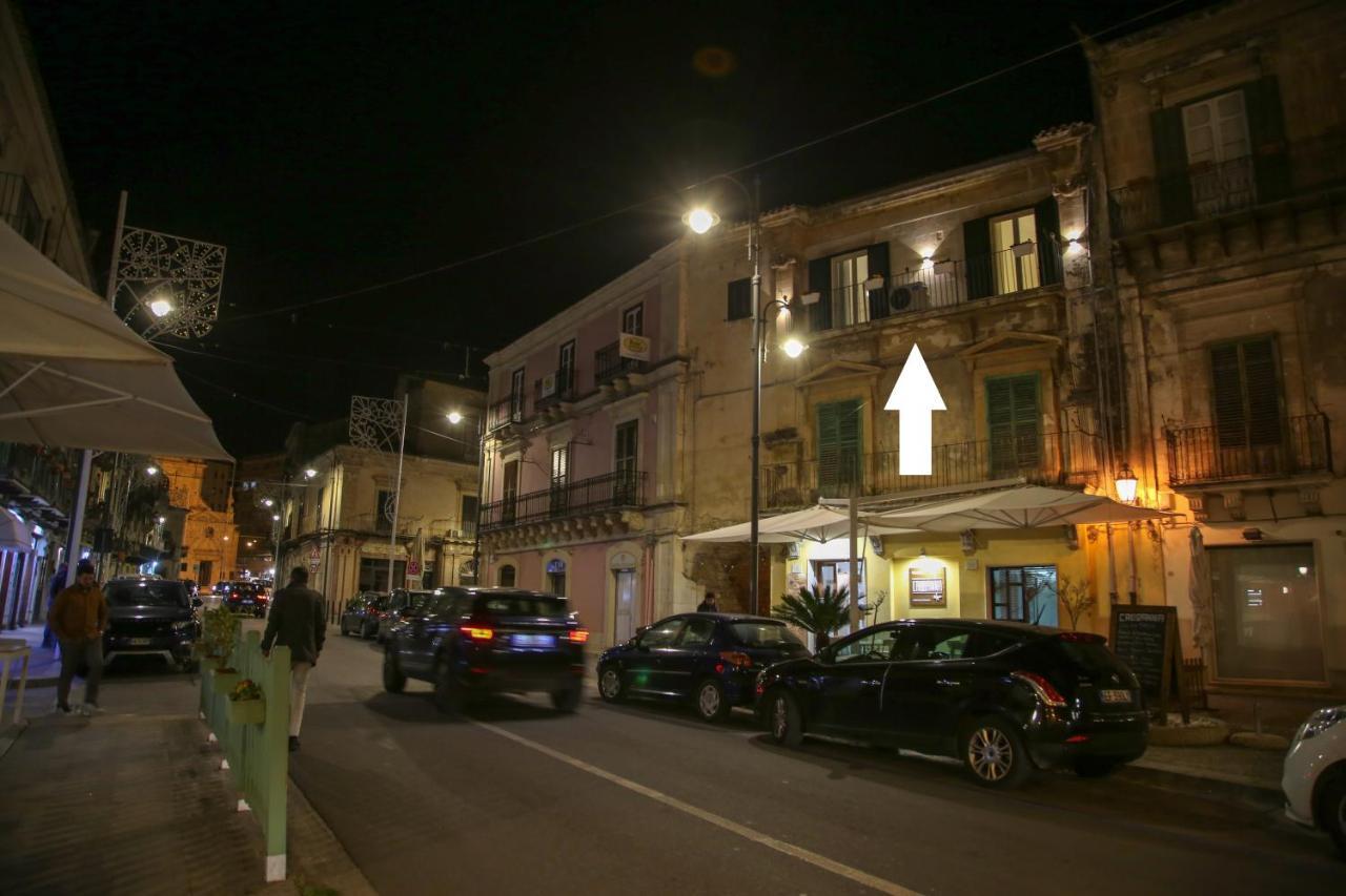 Casa Vacanza Da Dina โมดิกา ภายนอก รูปภาพ